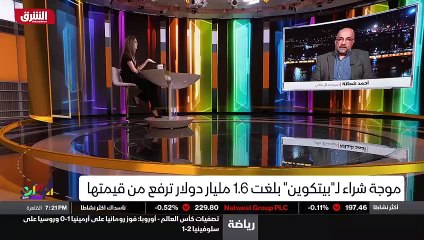 ...اعتراف الحكومات المركزية وال دول بها ثم...