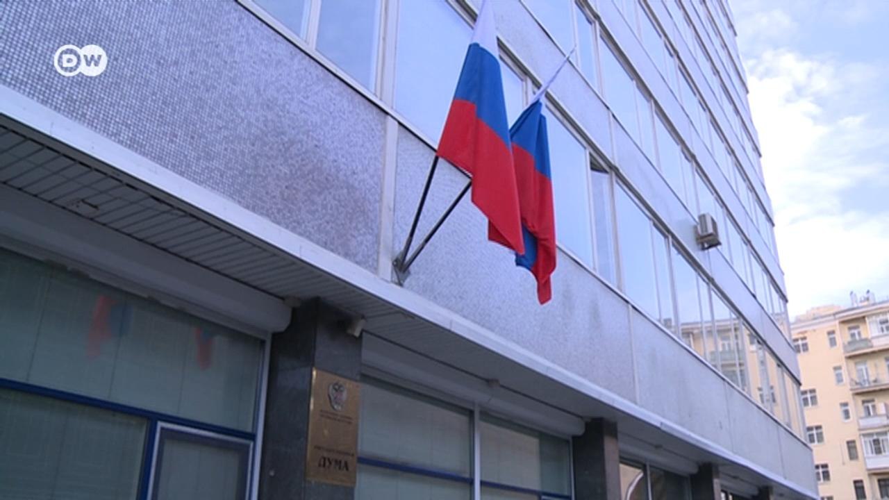 "Все решает "Единая Россия": в Москве состоялос...