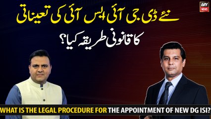 What is the legal procedure for the appointment of new DG ISI?
