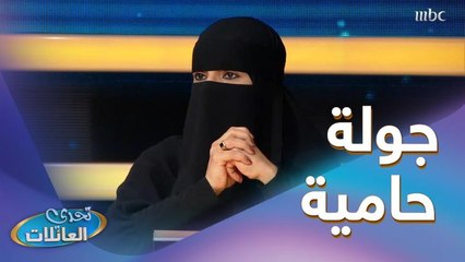 اذكر الحالات اللي يحب الأهل يصورون عيالهم فيها؟