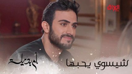 مستغربة ليش يروح على زينة بس تزعل.. بابه مرته