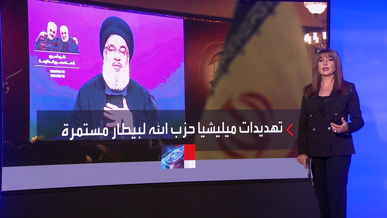 لهذا السبب تأجلت التحقيقات في قضية انفجار مرفأ بيروت