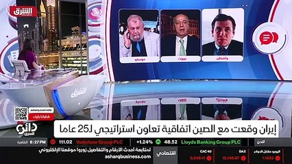 ...وان كانت قد ذهبت الى تنازلات خلال توقيعه...