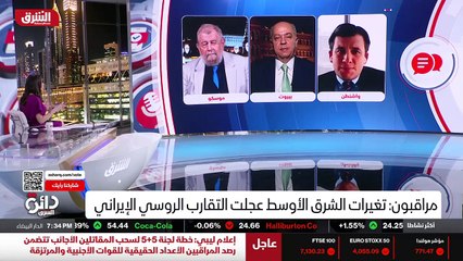 ...هناك حديث كبير عن الحكومة المتشددة الجدي...