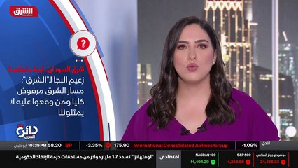 ...قيل عن السلاح ، بهذه الكلمات برر رئيس مج...