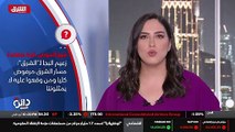 ...الاغلاقات التي تشهدها المرافق الحيوية مث...