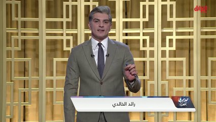 محور اليوم: نساء البرلمان المقبل.. شعار التمكين وحجم التأثير