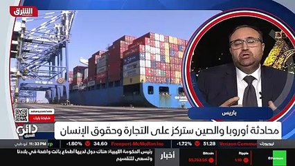 ...ليس بمفهوم أنه قليل فقط هو موضوع كيفية ت...