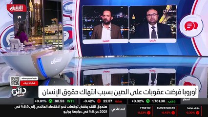 ...نعم ربما مسألة تايوان بالنسبة للصين هي م...