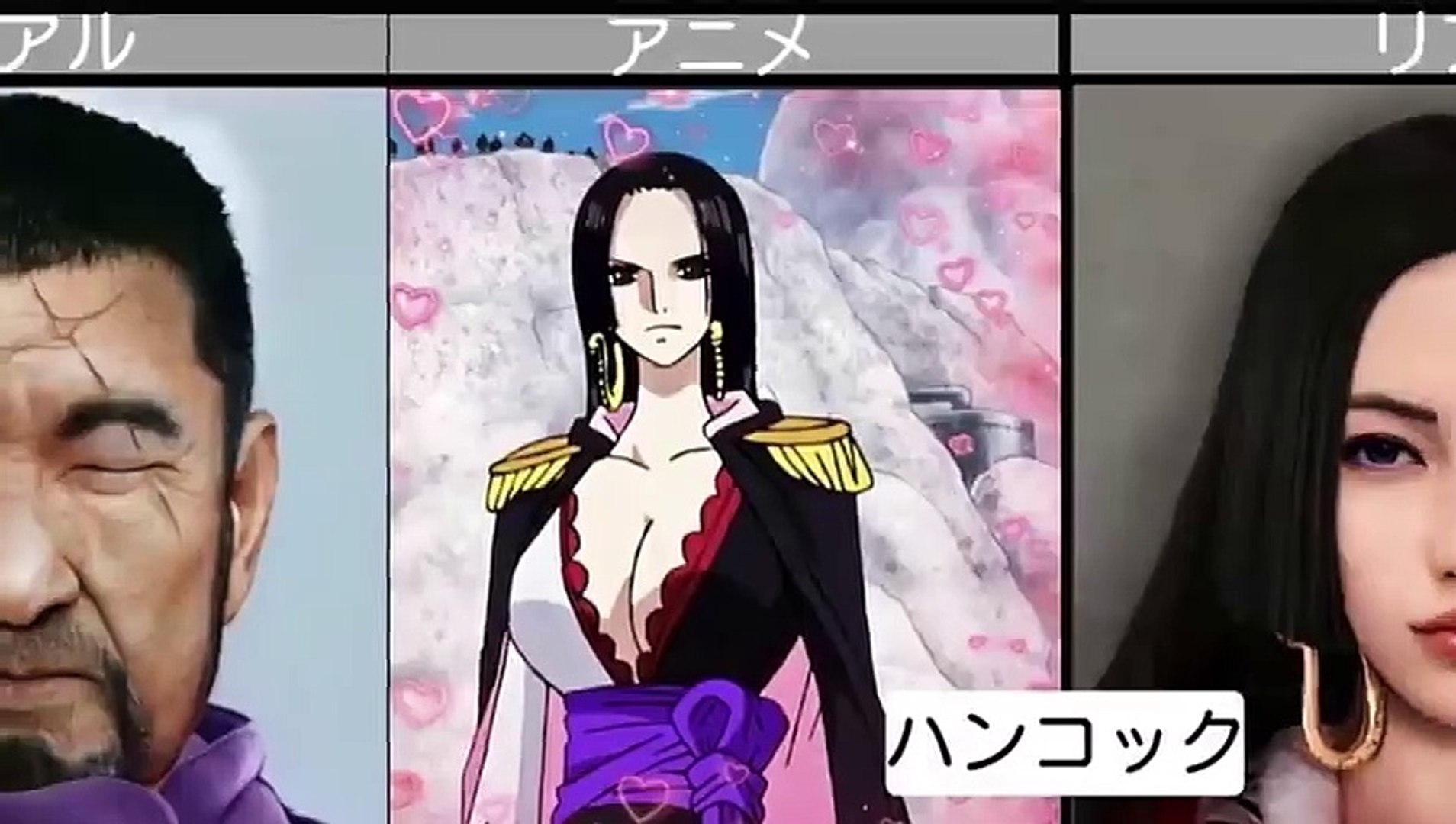 ワンピース アニメとリアル フルバージョン Onepiece High فيديو Dailymotion