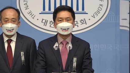 국민의힘 "이재명 지사직 유지는 정치적 타개책의 일환" / YTN