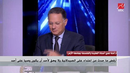 الكاتبة فاطمة ناعوت بعد الاعتداء على صيدلانية غير محجبة بالشرقية : سعيدة بغضب المجتمع ضد المفاهيم الخاطئة