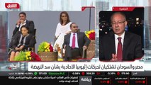 ...يعني تدخل في صلب هذا الموضوع ، لكنها بال...