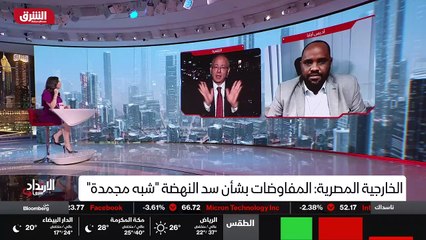 ...ح دود الموروثة من عهد الاستعمار وتأتي أن...