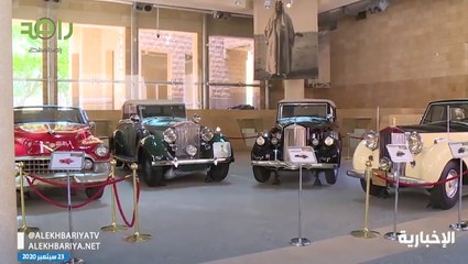 مقتنيات تاريخية أهداها الملك عبد العزيز وبعض الأمراء لـ فؤاد حمزة