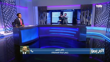 عامر حسين: الدوري المصري سيتوقف لمدة 204 يوم بسبب الأندية والمنتخبات.. الأندية مش من حقها الاعتراض