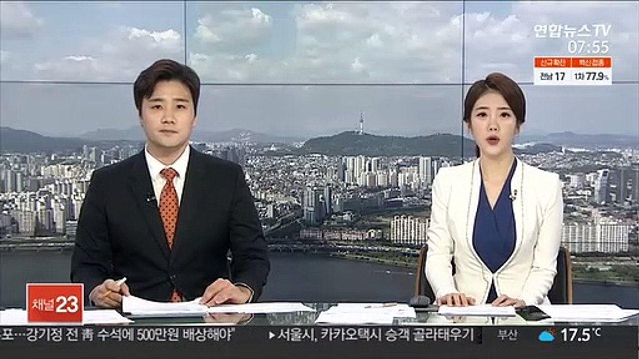 한러, 내일 모스크바서 북핵수석대표 협의