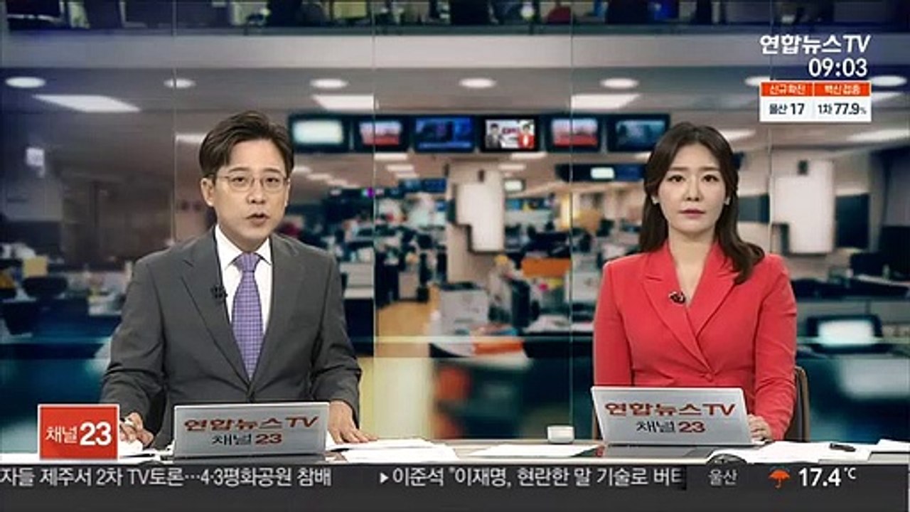 9월 취업자 67만 명 증가…보건복지업 28만 명 늘어