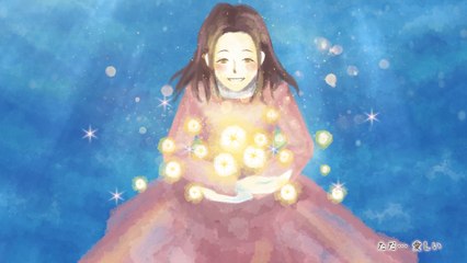 Kaori Kouzai - Yumeni Yowasete (Lyric Video / Full Version)