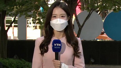 [날씨] 중부 맑지만 남부 흐림...큰 일교차 주의 / YTN