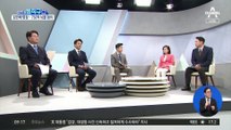 “나한테 잘하라” 김만배, 이재명과 친분 과시