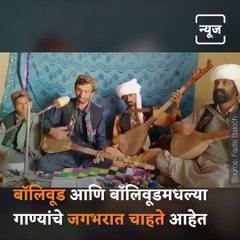 Baloch Singer's Melodious Rendition Of 'Teri Mitti' From Kesari Goes Viral