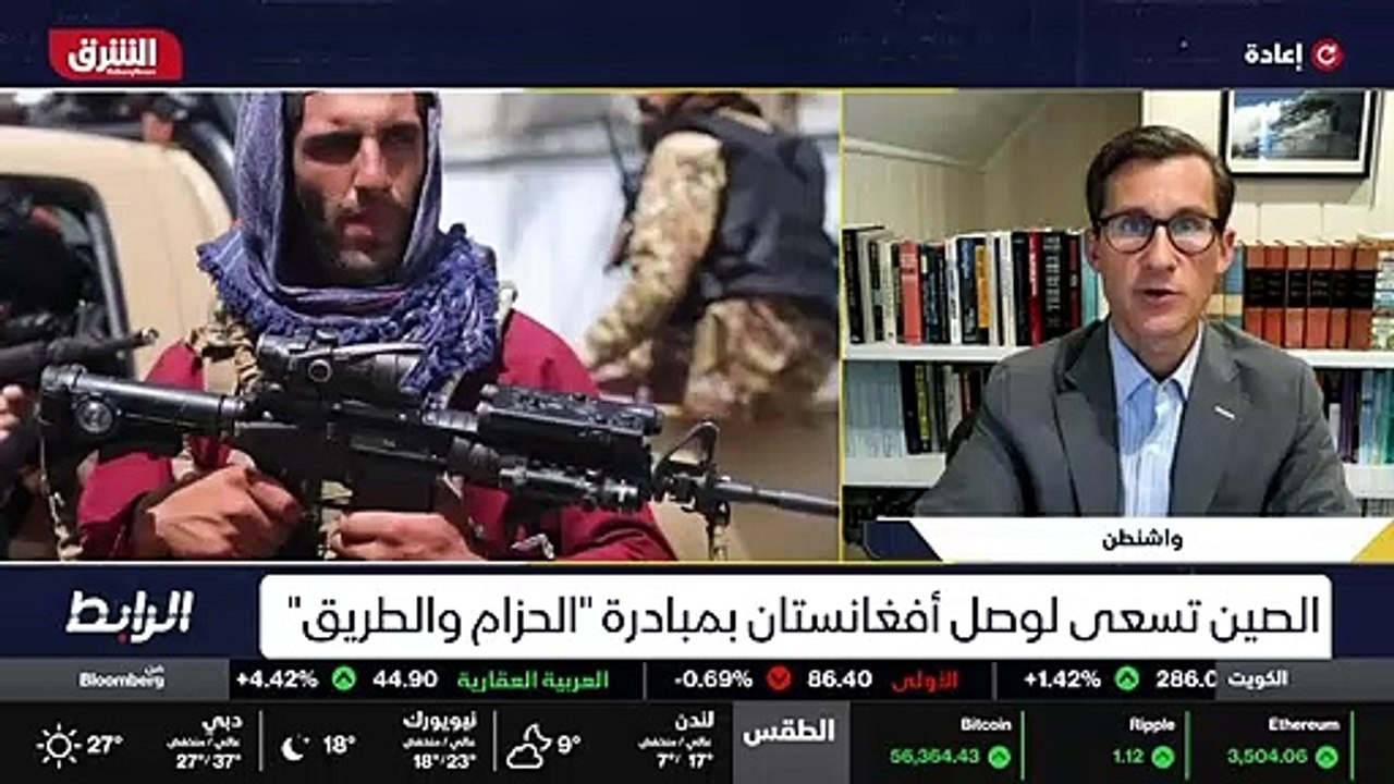...بس يا...