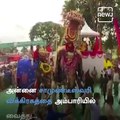 Elephants Ran Amok At Srirangapatinam Dasara Celebration