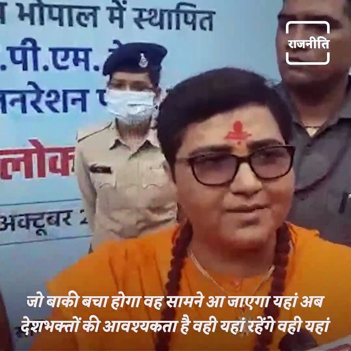 MP Pragya Targets Shahrukh, Says- These Are The People Who Say That We Are Not Safe In India
