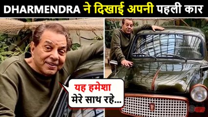 Dharmendra Poses With His First Car Vintage FIAT Model, Calls It' Beloved Baby'