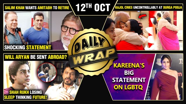 SRK Worried For Aryan's Future?, Kajol Gets Emotional, Kareena On LGBTQ | TOP 10 NEWS