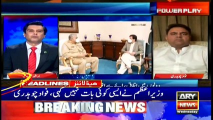 ARY News | Prime Time Headlines | 9 AM | 13th October 2021