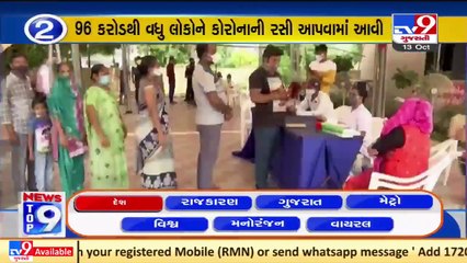 Top 9 National News Of The Day_ 13-10-2021_ TV9News