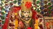 Maha Navami 2021 : नवरात्रि नवमी शुभ मुहूर्त । महानवमी शुभ मुहूर्त । Maha Navami Shubh Muhurat