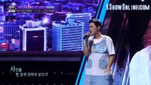 Stop Forgetting Me - Fantastic Duo 2 EP19 Cut P1