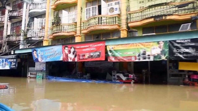ตัวเมืองจันทบุรี น้ำท่วม หนัก อ.ขลุงมีรายงานเสียชีวิต 1 ราย (มีคลิป)