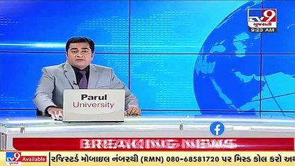 Ahmedabad _ NHL medical college girl student files complaint of ragging by SVP resident doctor_ TV9
