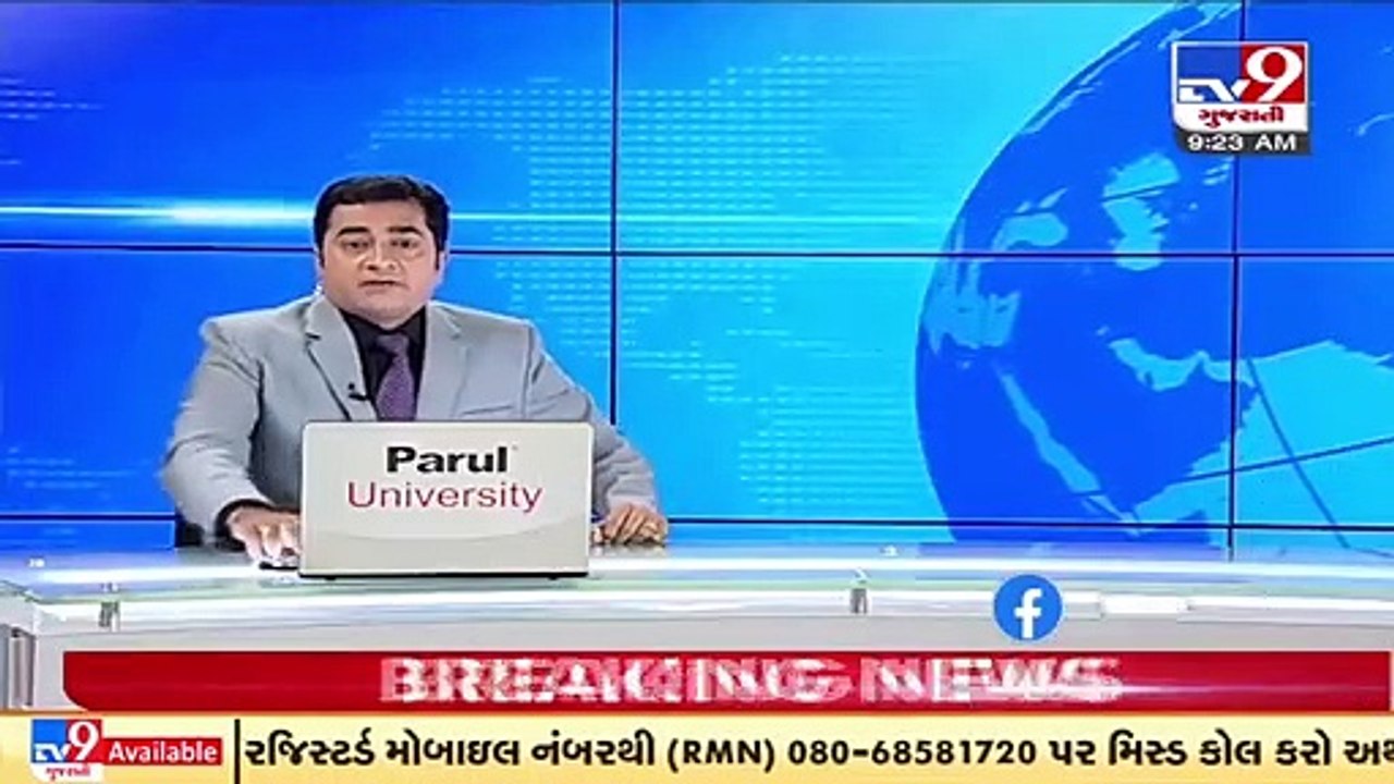 Ahmedabad _ NHL medical college girl student fi...