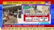 Constantly rising CNG, PNG prices busted common man's budget in Gujarat_ TV9News