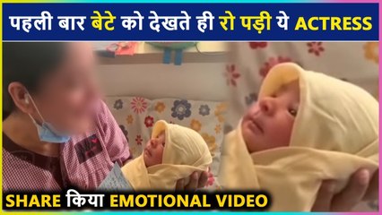 This Popular Actress Started Sobbing Watching Her New Born Baby