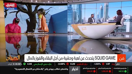 ...أعمال أخرى زي بلاك ووتر وغيرها ، وهذا يم...