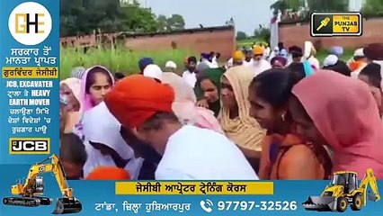 ਲਖੀਮਪੁਰ 'ਚ ਕਿਸਾਨਾਂ ਲਈ ਵੱਡਾ ਐਲਾਨ Big Announcement For Farmer in Lakhimpur | The Punjab TV