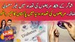 Extraordinary increase in diabetics patients in Pakistan ...