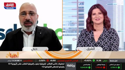 ...سمعنا من وديان قبل شوي أكثر من ثلث الشبا...