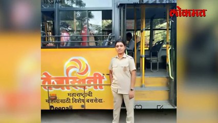 महाराष्ट्रातील पहिली महिला बसचालक