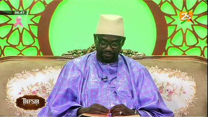 SUIVEZ TAFSIR AL KHOURANE AVEC OUSTAZ ABDOULAYE GAYE / MERCREDI 13 OCTOBRE 2021