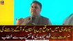 Islamabad: Federal Minister Fawad Chaudhry addresses the ceremony