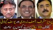 Hearing on 10-year-old cases against Pervez Musharraf, Asif Zardari and Yousuf Raza Gillani