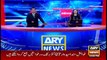 ARY News | Prime Time Headlines | 12 PM | 13th October 2021