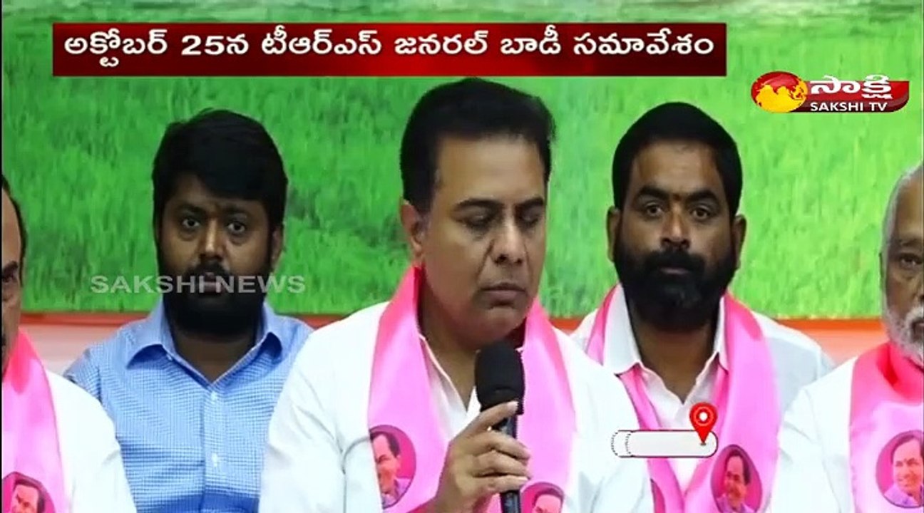 నవంబర్‌ 15న వరంగల్‌లో టీఆర్‌ఎస్‌ భారీ బహిరంగ సభ